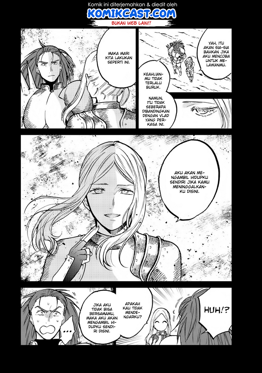 Saihate no Paladin